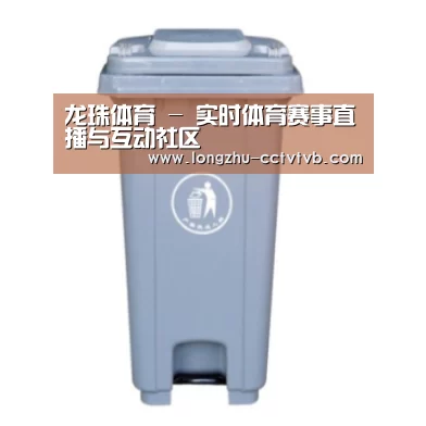 产品名称六