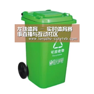产品名称七