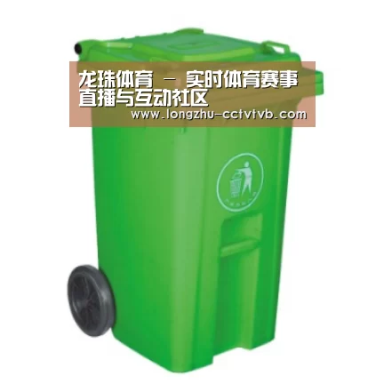 产品名称八