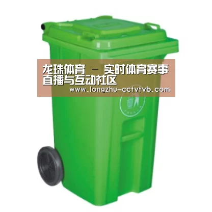 产品名称七