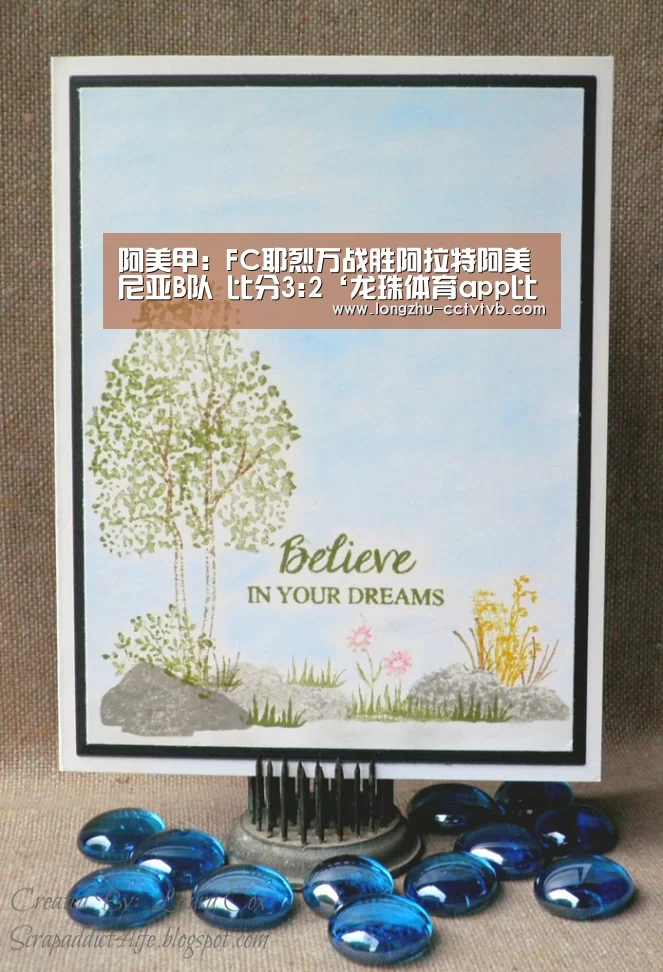 阿美甲: FC耶烈万战胜阿拉特阿美尼亚B队 比分3:2‘龙珠体育app比分直播’(图4) 篮球直播