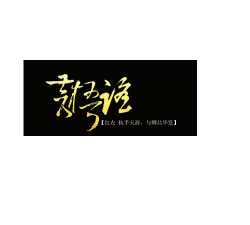 ‘龙珠体育app比分直播’宁夏建设职业技术学院:七成学生未毕业先就业(图1) 实时比分