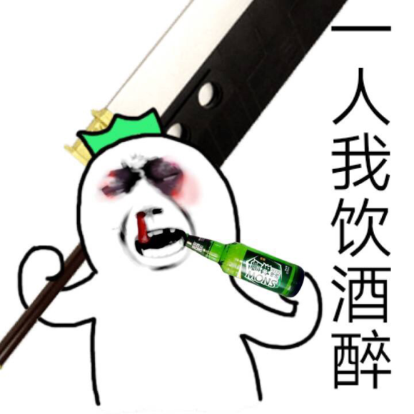  实时比分